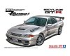 Aoshima 06453 HKS Kansai BNR32 SKYLINEGT-R '90 (NISSAN) 1/24